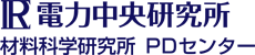 �d�͒��������� �ޗ��Ȋw������ PD�Z���^�[