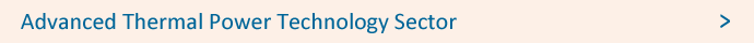 Advanced Thermal Power Technology Sector