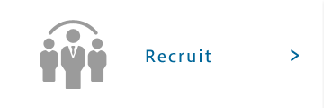 Recruit