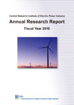 Annual Report FY2010