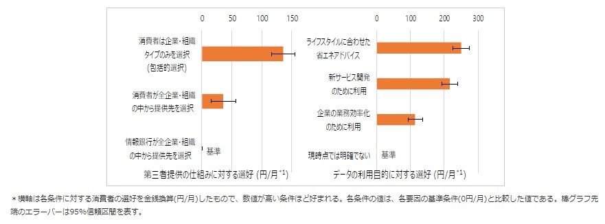 20190410.jpg